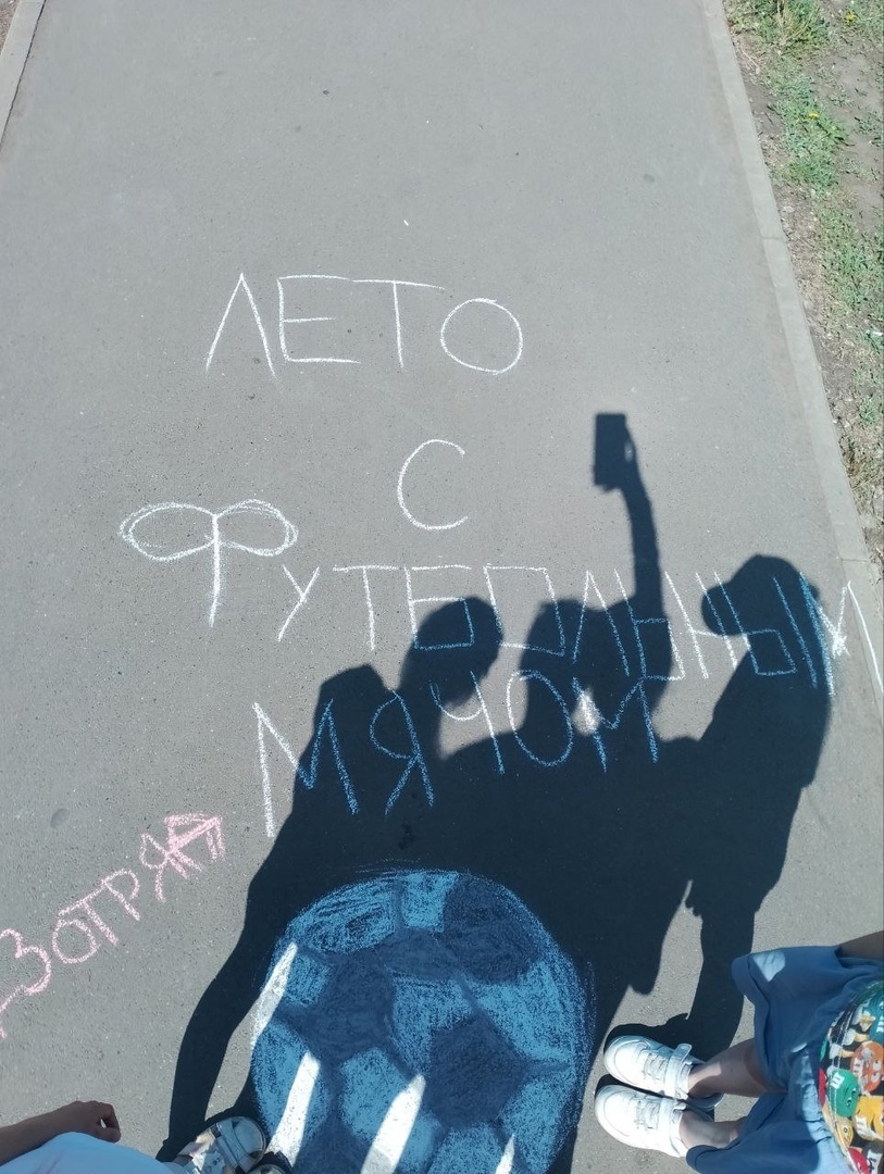 День друзей 7 июня 2024
